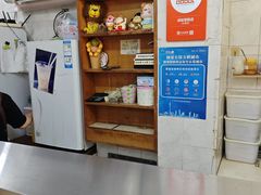 -成裕雪糕店(士多店)