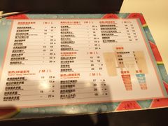 菜单-茶百道(柏威年店)