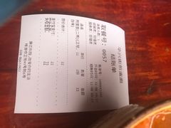 -华兴街煎蛋面(总店)