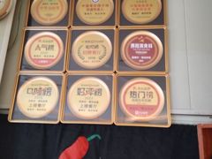 -鲁南仔·滕州炒鸡(经三路店)