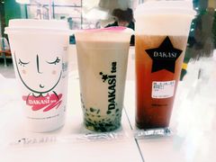 -大卡司(南站店)