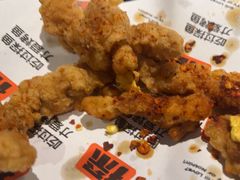 -探鱼·鲜青椒爽麻烤鱼(领展购物广场店)