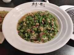 -燕青小馆(东园大厦店)