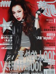 瑞丽，昕薇杂志一月号-DIMPLE日本美发沙龙