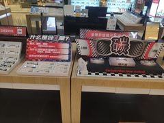 -LOHO眼镜(九亭金地广场店)