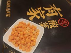-有家酸菜鱼(苏州绿宝广场店)
