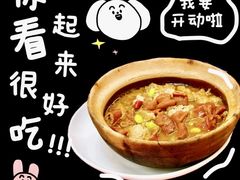 -老弟兄海鲜排档(米蘅坊店)