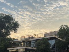 -Manner Coffee(徐汇滨江店)