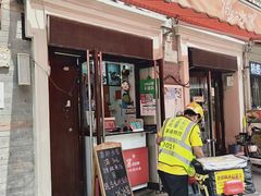 门面-冰冰酱老味刨冰绵绵冰(中山路总店)