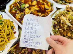 -卢庄(江汉路店)
