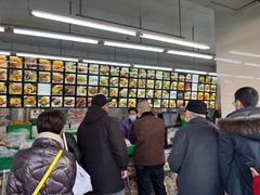 -宫廷糕点铺(建设路店)