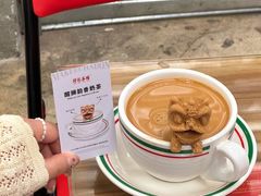 -孖记茶档·热腾茶餐(江南西plus店)