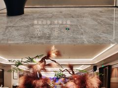 -南海渔村(珠江新城店)