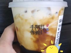 -阿嬷手作(深圳梅林卓悦汇店)