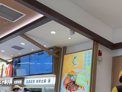 -小满手工粉(北京富力广场店)