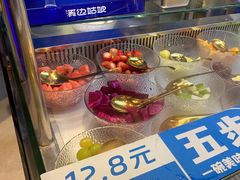-溪边姑娘·拉丝酸奶水果捞(春熙路店)
