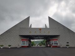 -绥芬河国门景区