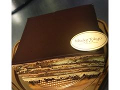 -布歌东京(金融街购物中心店)