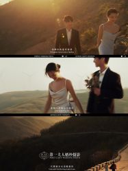 -第一夫人婚纱摄影(南京店)