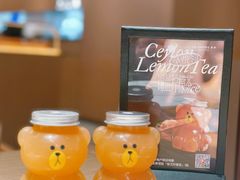 -C'è Amore 爱意(盛京大奥莱店)