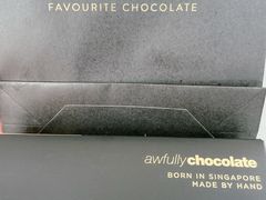 -Awfully Chocolate(来福士广场店)
