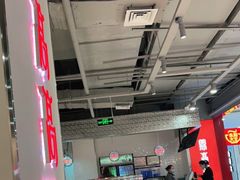 -鼎高高陕西美食(龙德广场店)