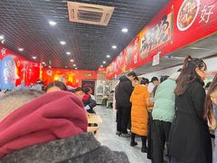 -彭姐麻辣烫(海淀店)