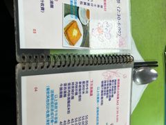 -胜利茶餐室