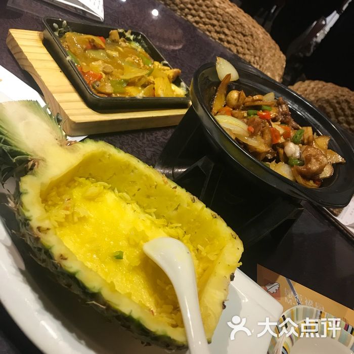 hhahahaha阿           hhahahaha阿           猫舌_neko