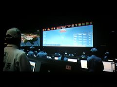 -山文星辉影城(济南和谐广场店)