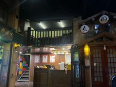 -星空密室·精选(天一豪景店)