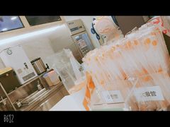 -CoCo都可(118广场店)
