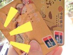 -中信银行(中信泰富广场支行)