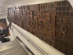 -龙塔