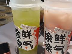 -徐记海鲜(梅溪新天地店)