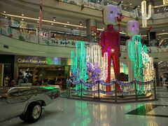 -凯德广场(学府店)