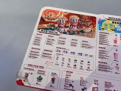 -DQ·蛋糕·冰淇淋(南开大悦城2F店)