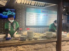 -七宝老街汤团(上海世纪汇广场店)