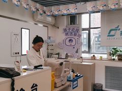 -北京华德眼科医院