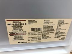 -MUJI无印良品(华贸店)
