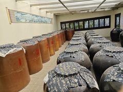 -镇江中国醋文化博物馆