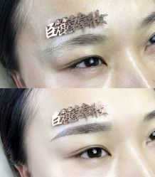 -臣丽纹眉品牌连锁