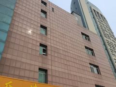 -乐清海鲜面馆(服装城店)