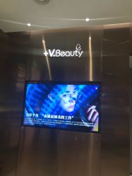 点击看大图 -苑苑vbeauty科技美容SPA