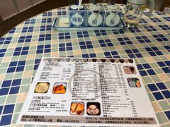 -路环码头面馆