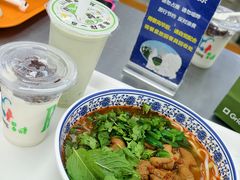-复旦大学本部-食堂