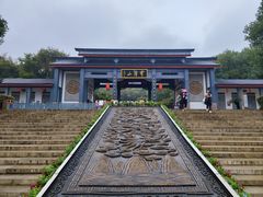 -穹窿山景区