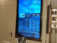 -全季酒店(苏州观前步行街店)