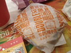 -麦当劳(南后街店)
