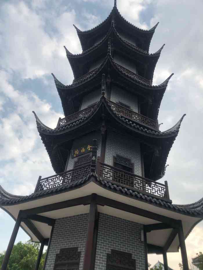 "-大众点评移动版